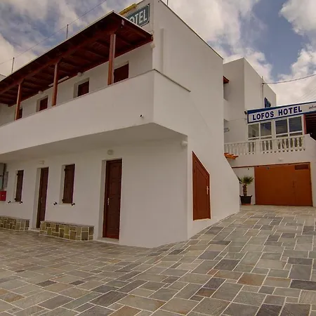 Hotel Lofos - The Hill Chora